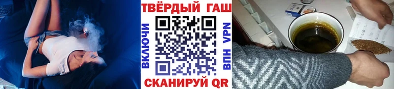 Цена Чаплыгин mega зеркало  ГАШ  МАРИХУАНА  Cocaine  АМФ  Метадон 