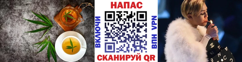 Cannafood марихуана  Чаплыгин 