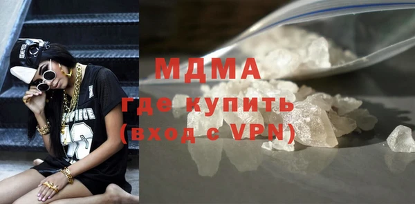 прущие грибы Белоозёрский