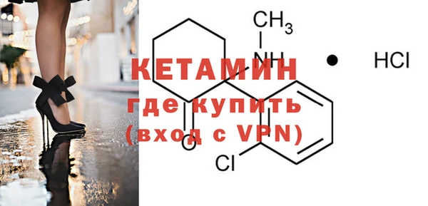 прущие грибы Белоозёрский