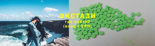 прущие грибы Белоозёрский