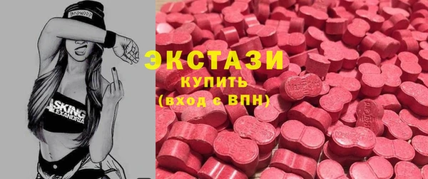 метадон Богданович