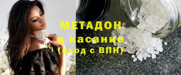 MDMA Богородицк