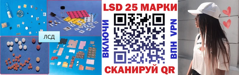 закладки  Чаплыгин  Лсд 25 экстази ecstasy 