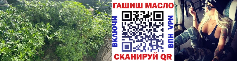 Дистиллят ТГК жижа kraken маркетплейс Чаплыгин